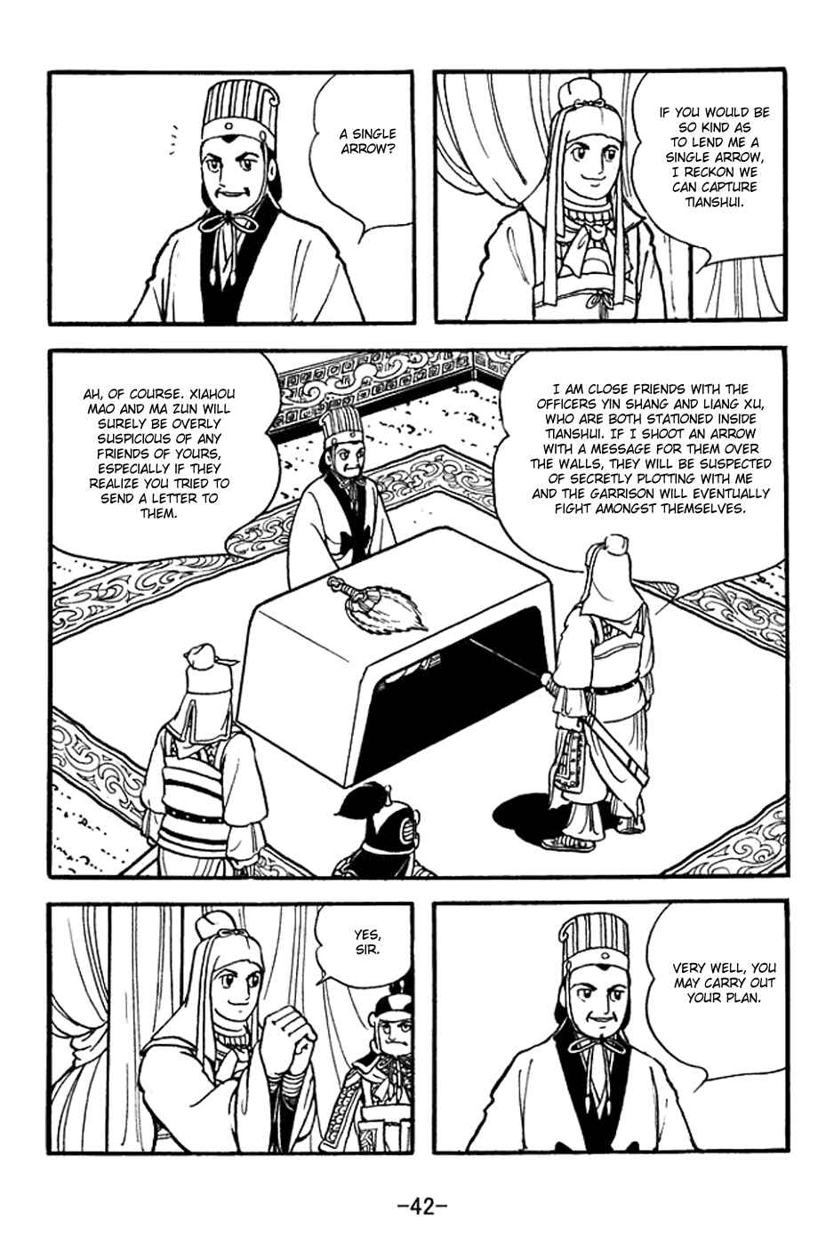 Sangokushi Chapter 352 - Page 2