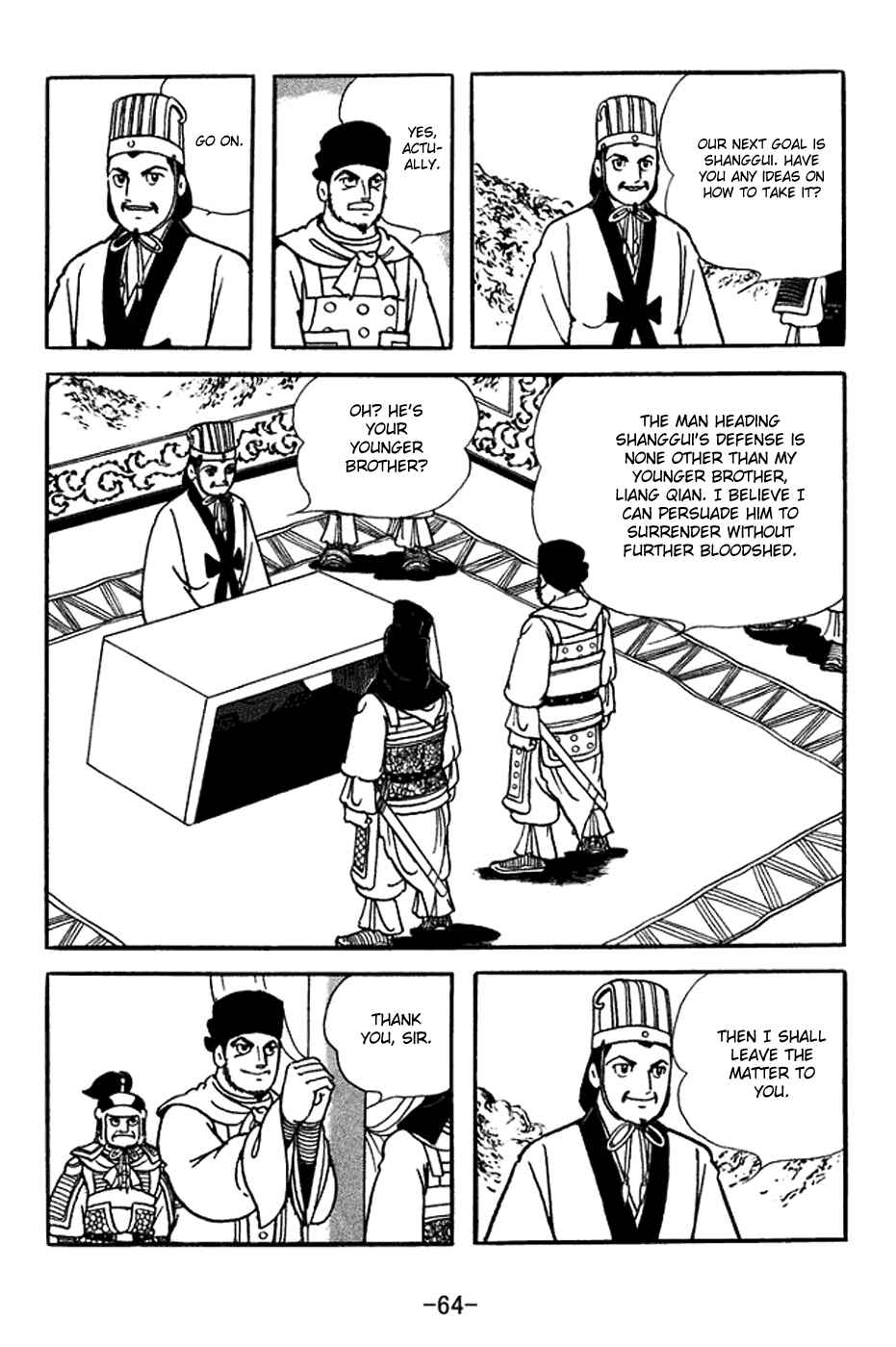 Sangokushi Chapter 352 - Page 24