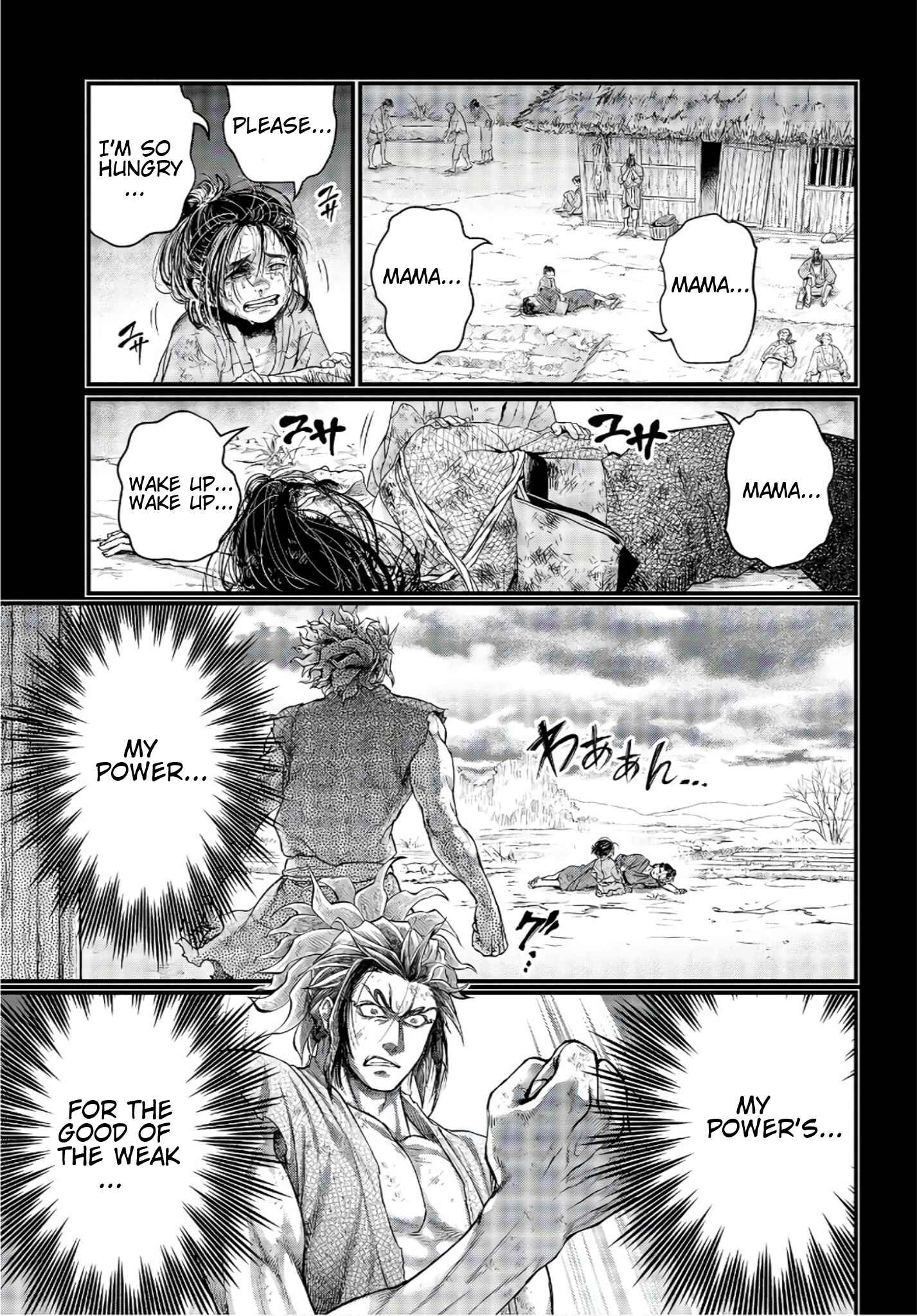 Shuumatsu no Valkyrie Chapter 39 - Page 20
