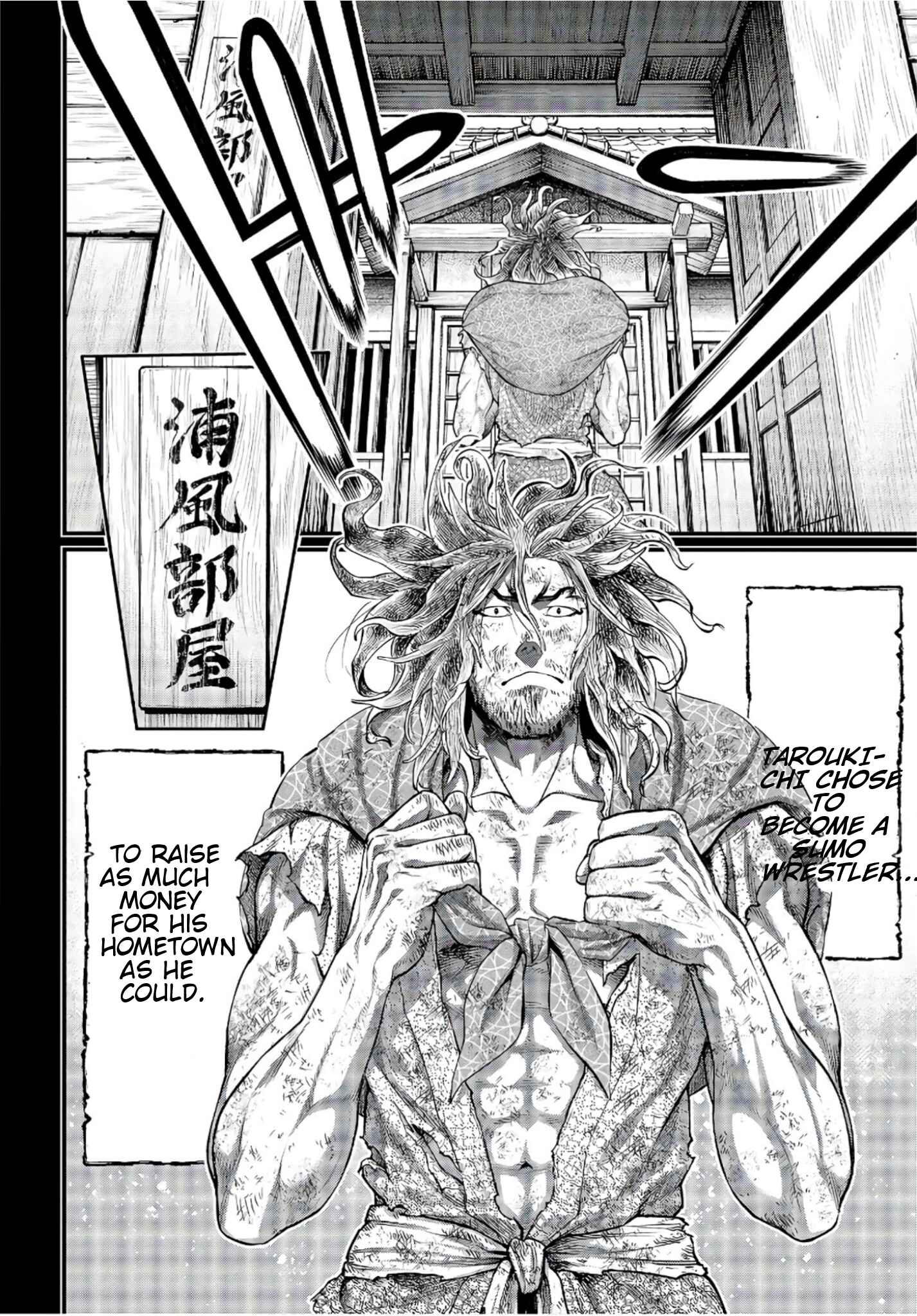 Shuumatsu no Valkyrie Chapter 39 - Page 23