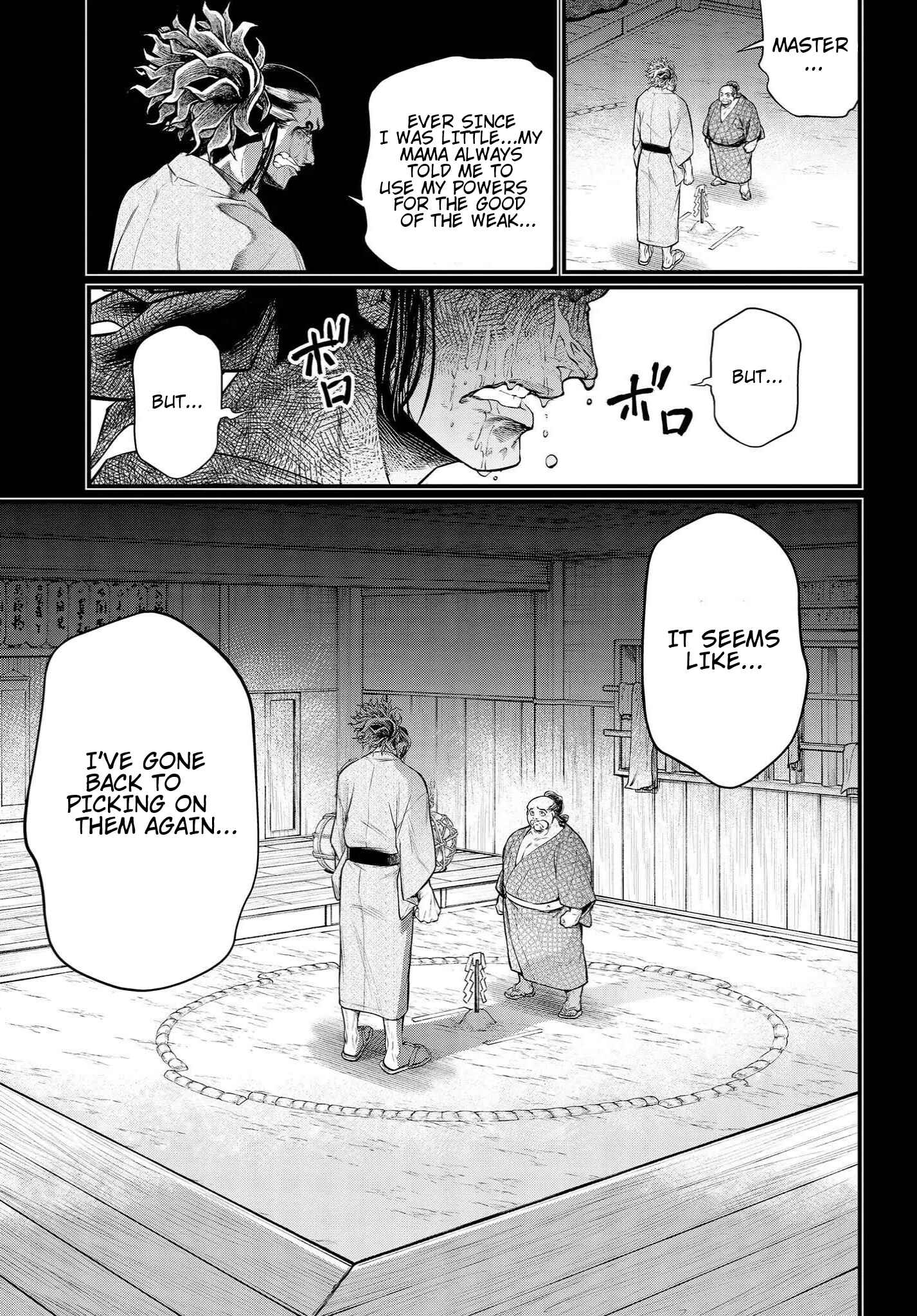 Shuumatsu no Valkyrie Chapter 39 - Page 48