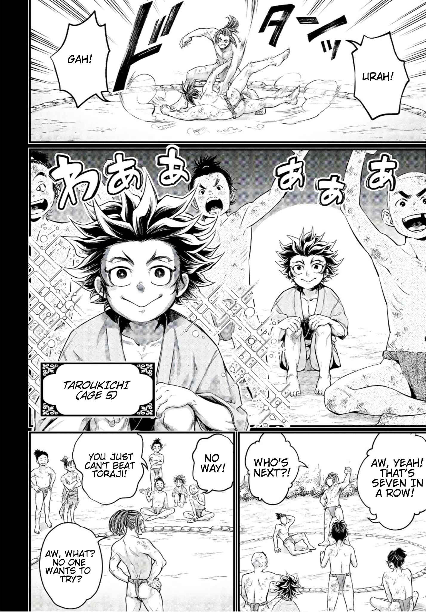 Shuumatsu no Valkyrie Chapter 39 - Page 7