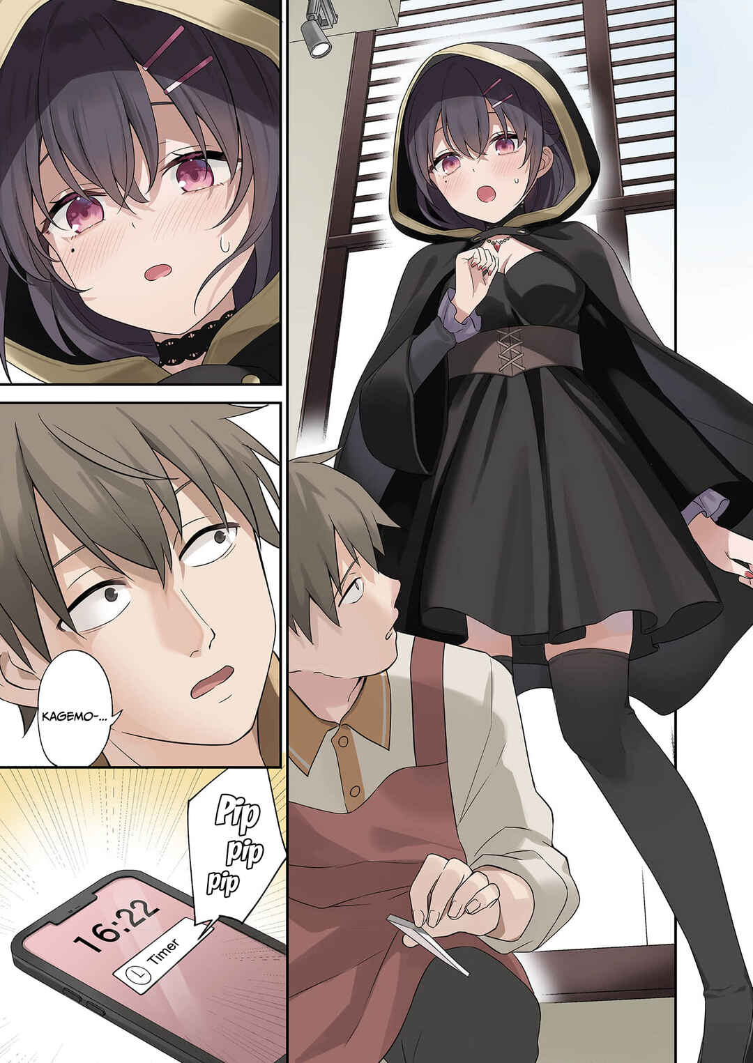 Lying Girlfriend Kagemori-san Chapter 1 - Page 16