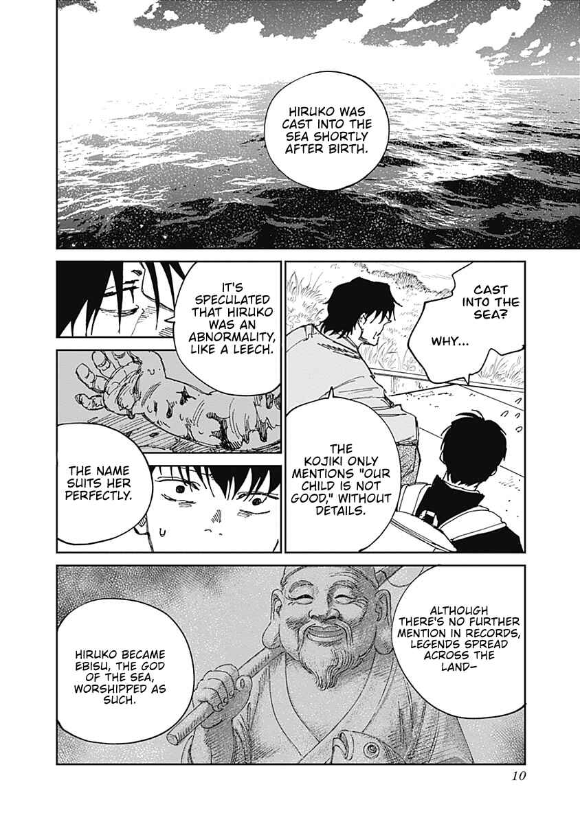 Mushihime 2: Hiruko Chapter 14 - Page 10