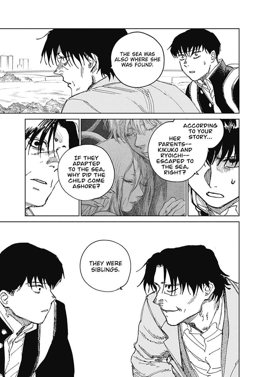Mushihime 2: Hiruko Chapter 14 - Page 11