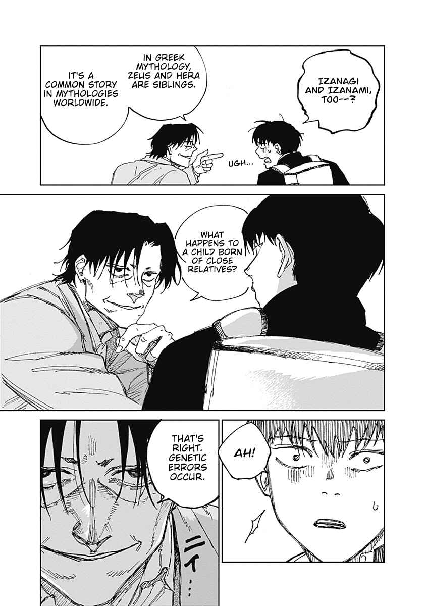 Mushihime 2: Hiruko Chapter 14 - Page 13