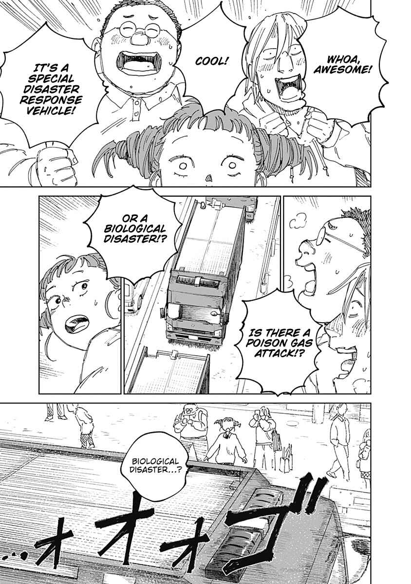 Mushihime 2: Hiruko Chapter 14 - Page 17