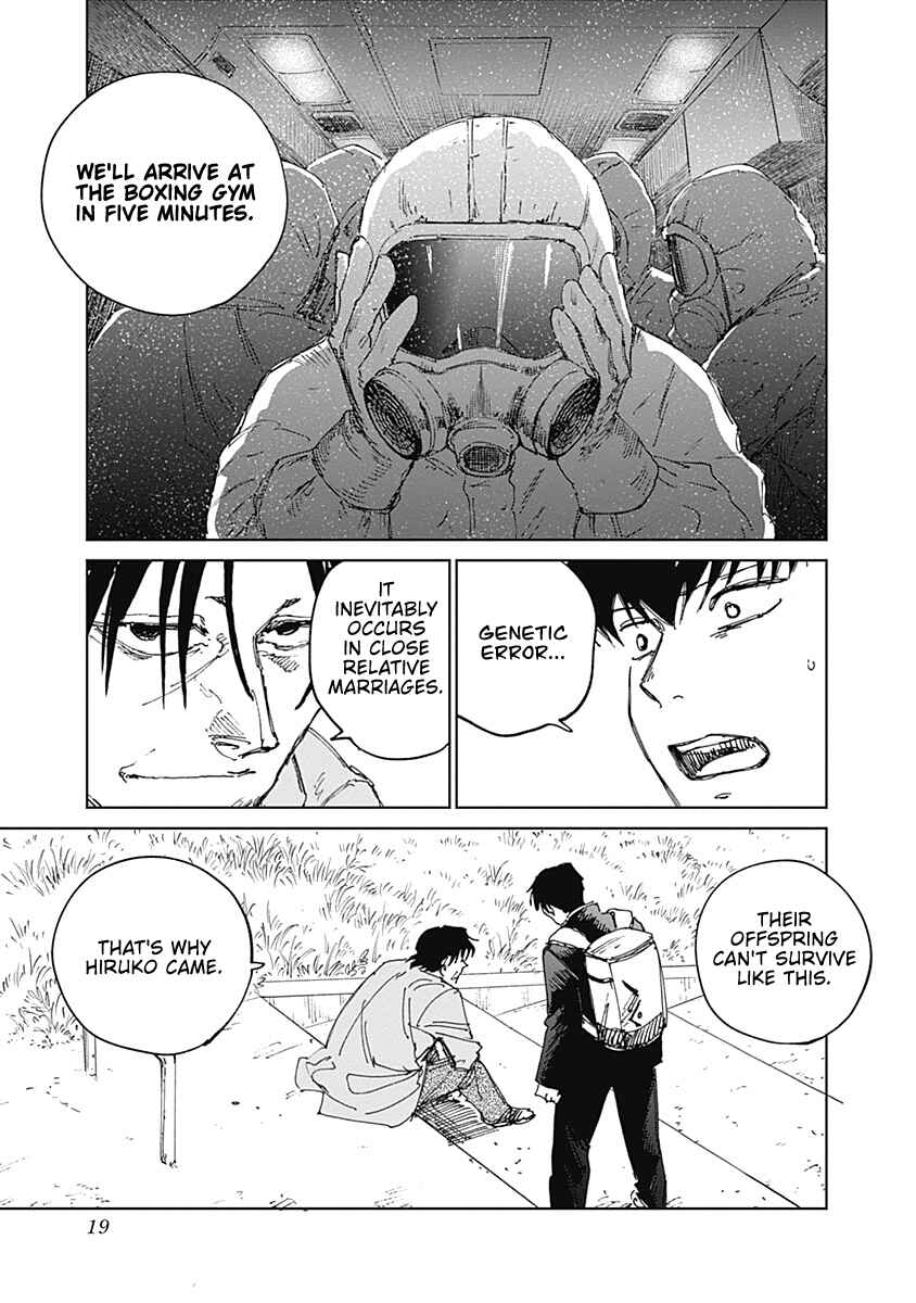 Mushihime 2: Hiruko Chapter 14 - Page 19