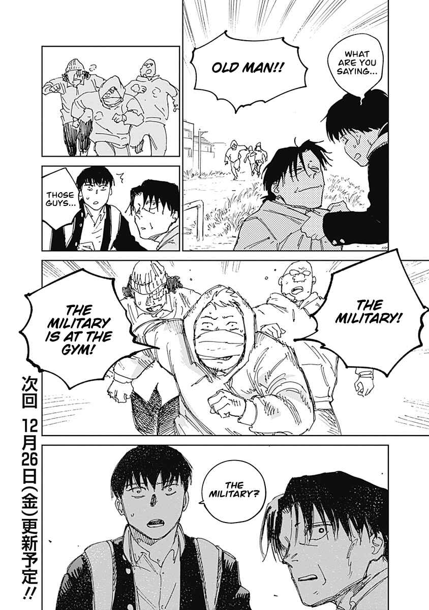Mushihime 2: Hiruko Chapter 14 - Page 22