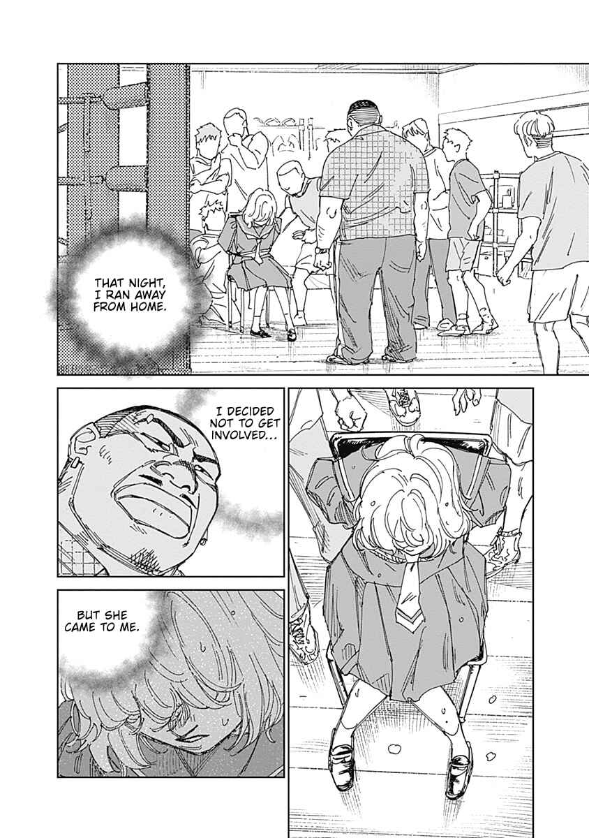 Mushihime 2: Hiruko Chapter 14 - Page 4