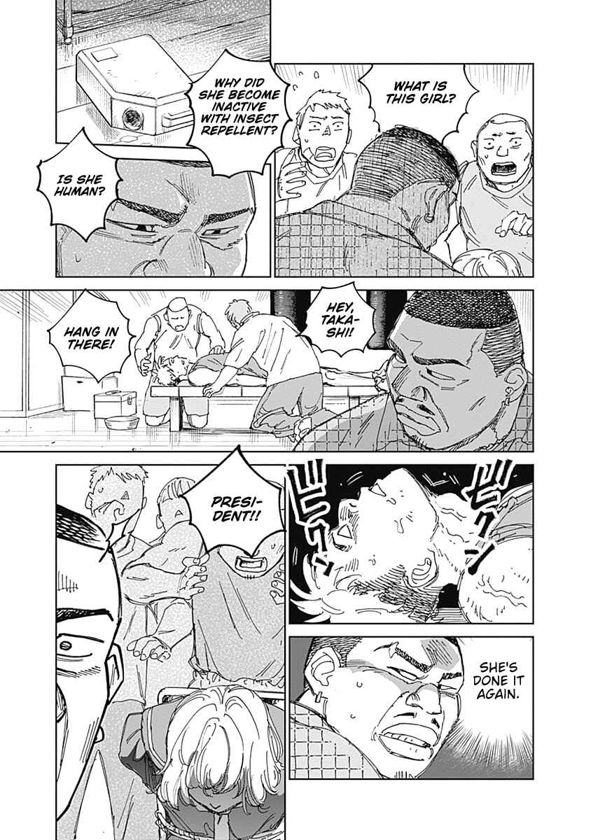 Mushihime 2: Hiruko Chapter 14 - Page 5