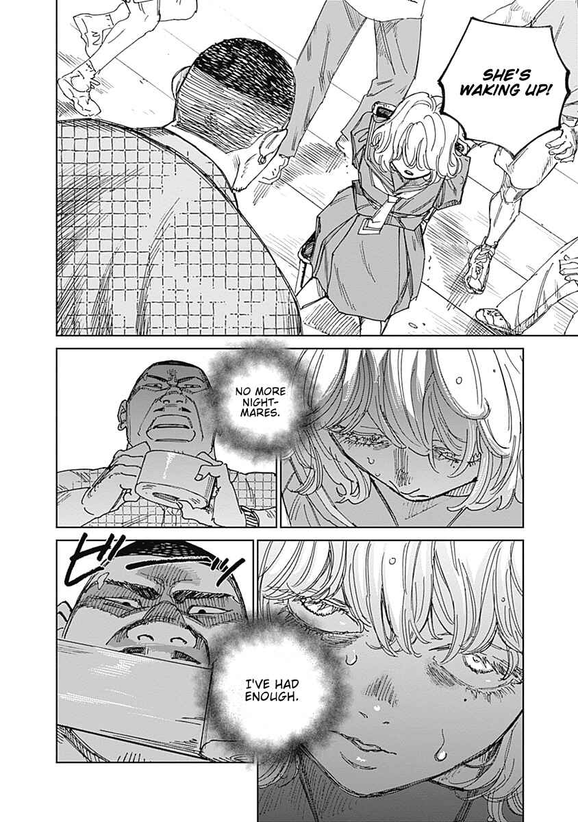 Mushihime 2: Hiruko Chapter 14 - Page 6