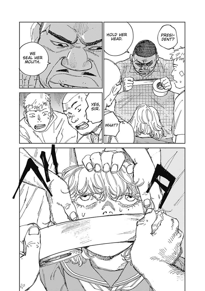 Mushihime 2: Hiruko Chapter 14 - Page 7