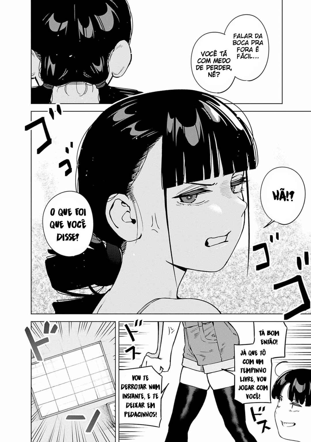 Itoko no Onee-chan ni Amaechau? Chapter 15 - Page 10