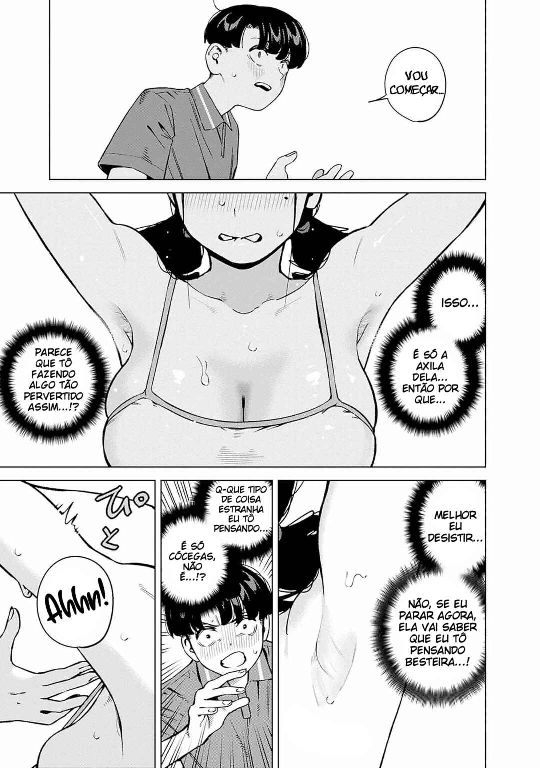 Itoko no Onee-chan ni Amaechau? Chapter 15 - Page 17