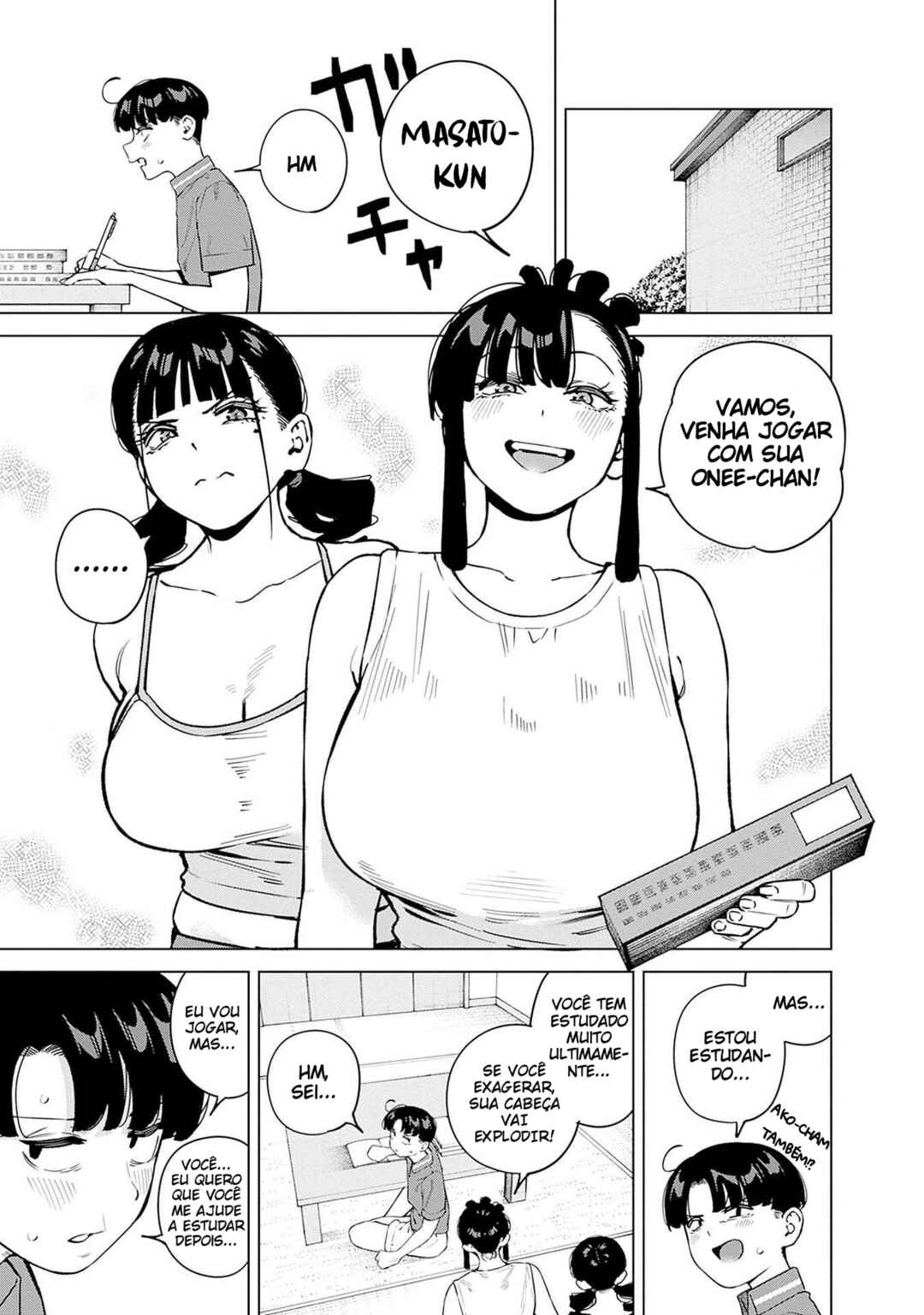 Itoko no Onee-chan ni Amaechau? Chapter 15 - Page 5