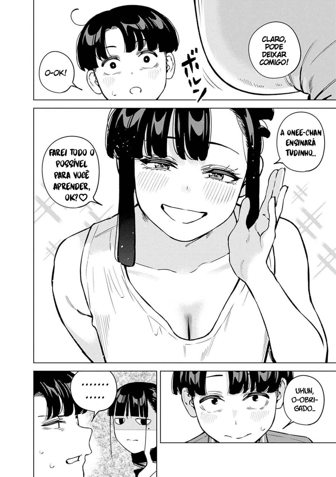 Itoko no Onee-chan ni Amaechau? Chapter 15 - Page 6