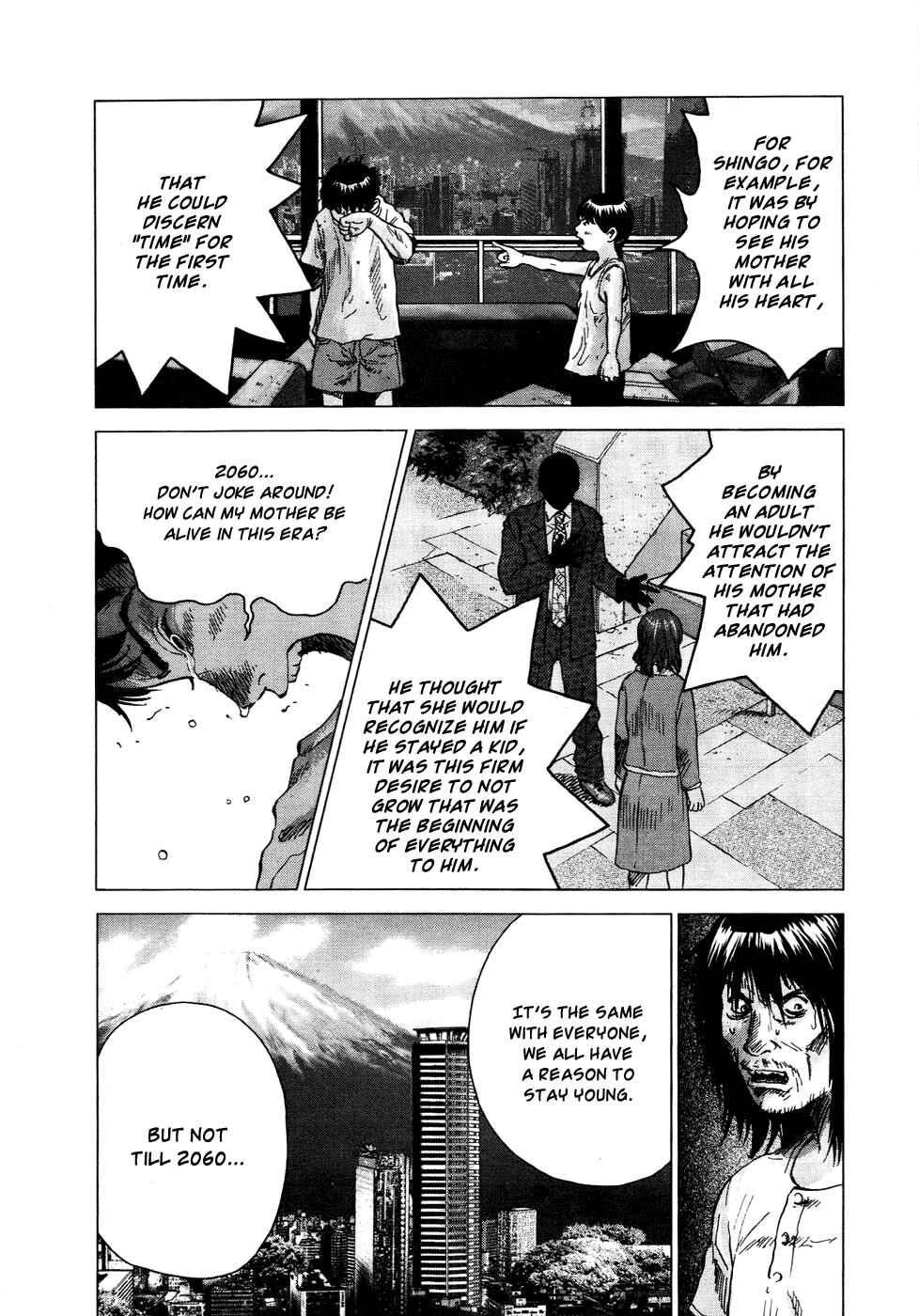 Sprite Chapter 16 - Page 13