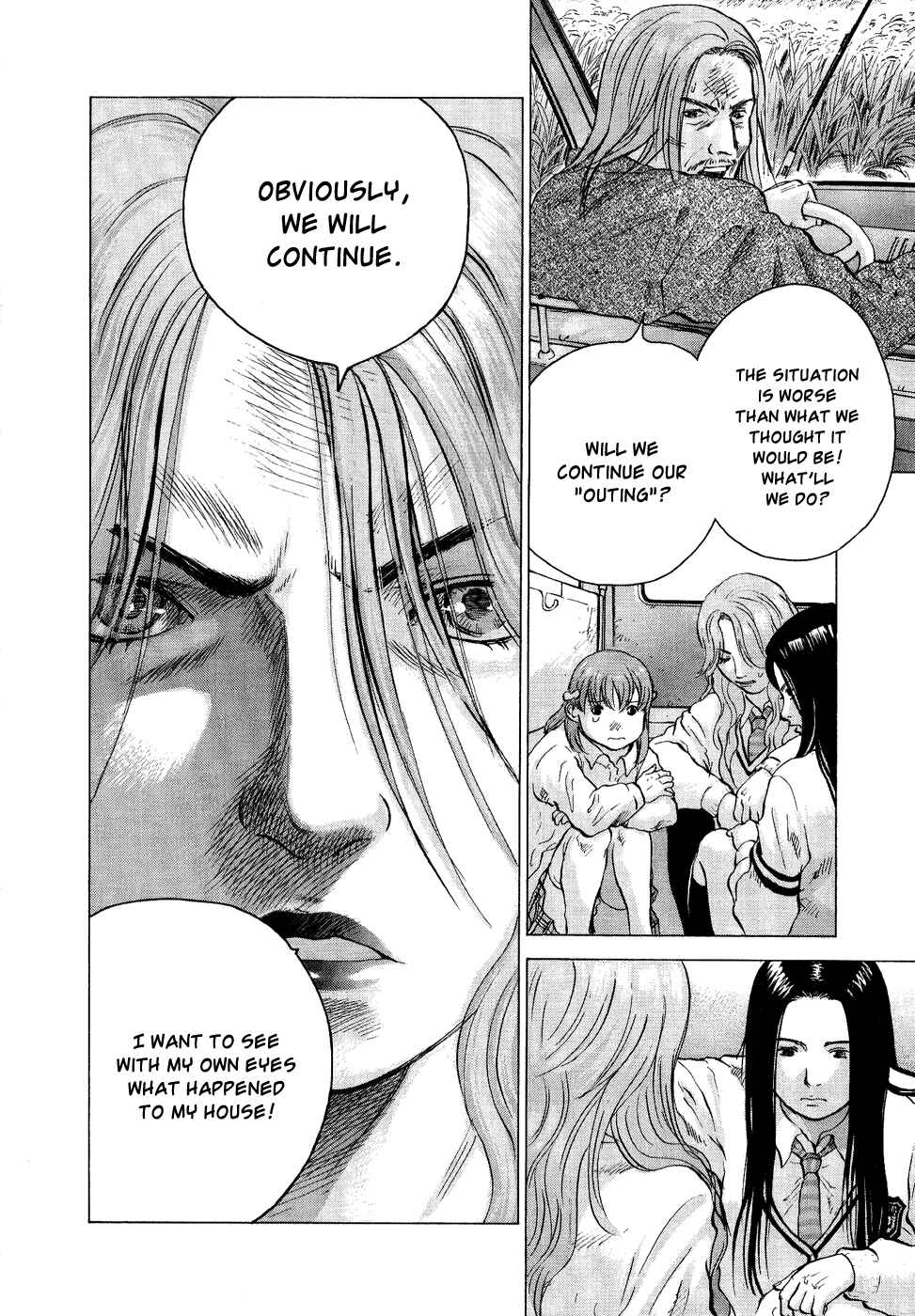 Sprite Chapter 16 - Page 6