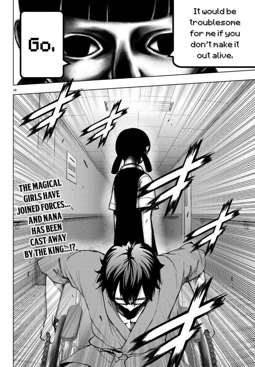 Magical Girl Site Chapter 89 - Page 17