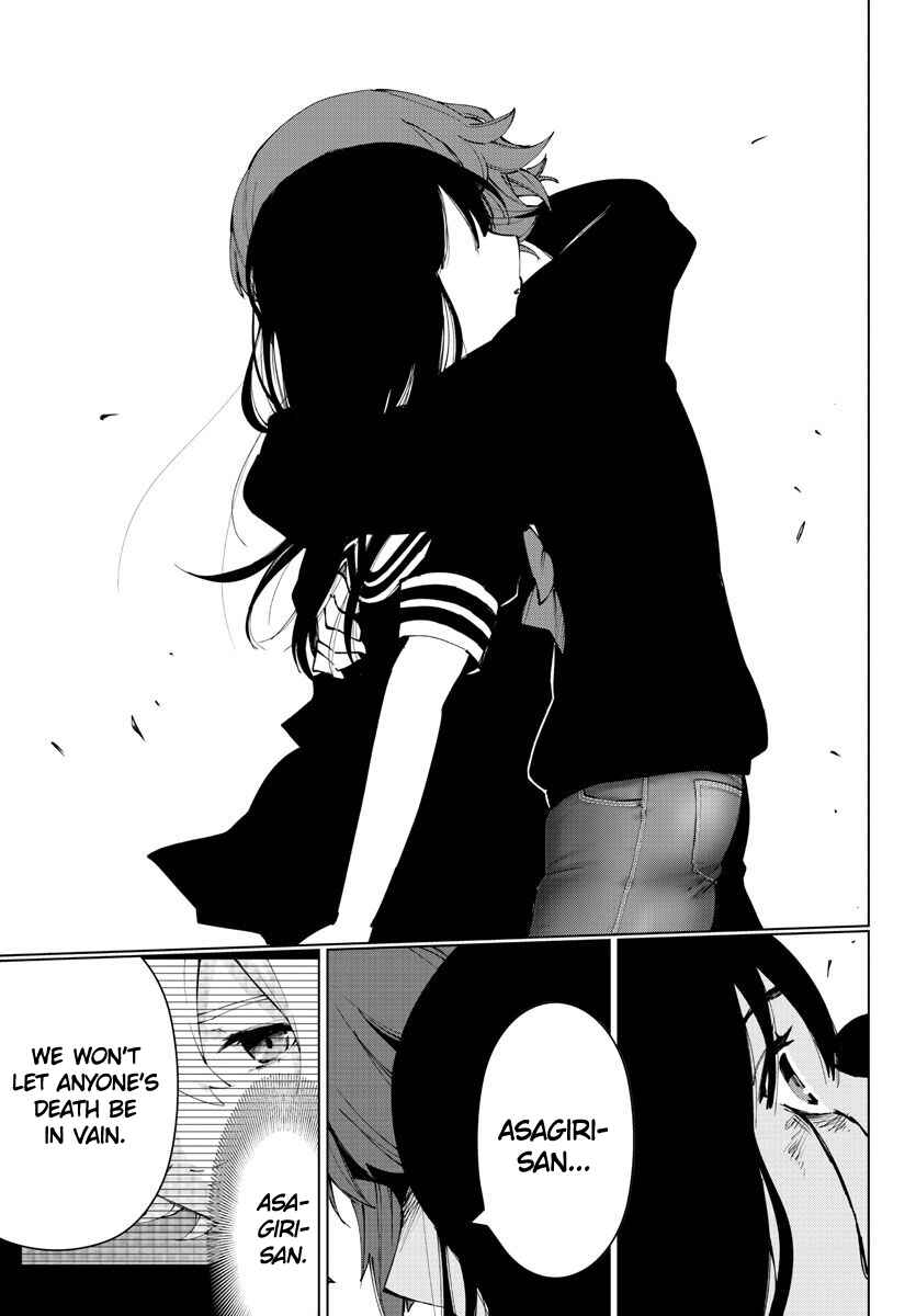 Magical Girl Site Chapter 89 - Page 5