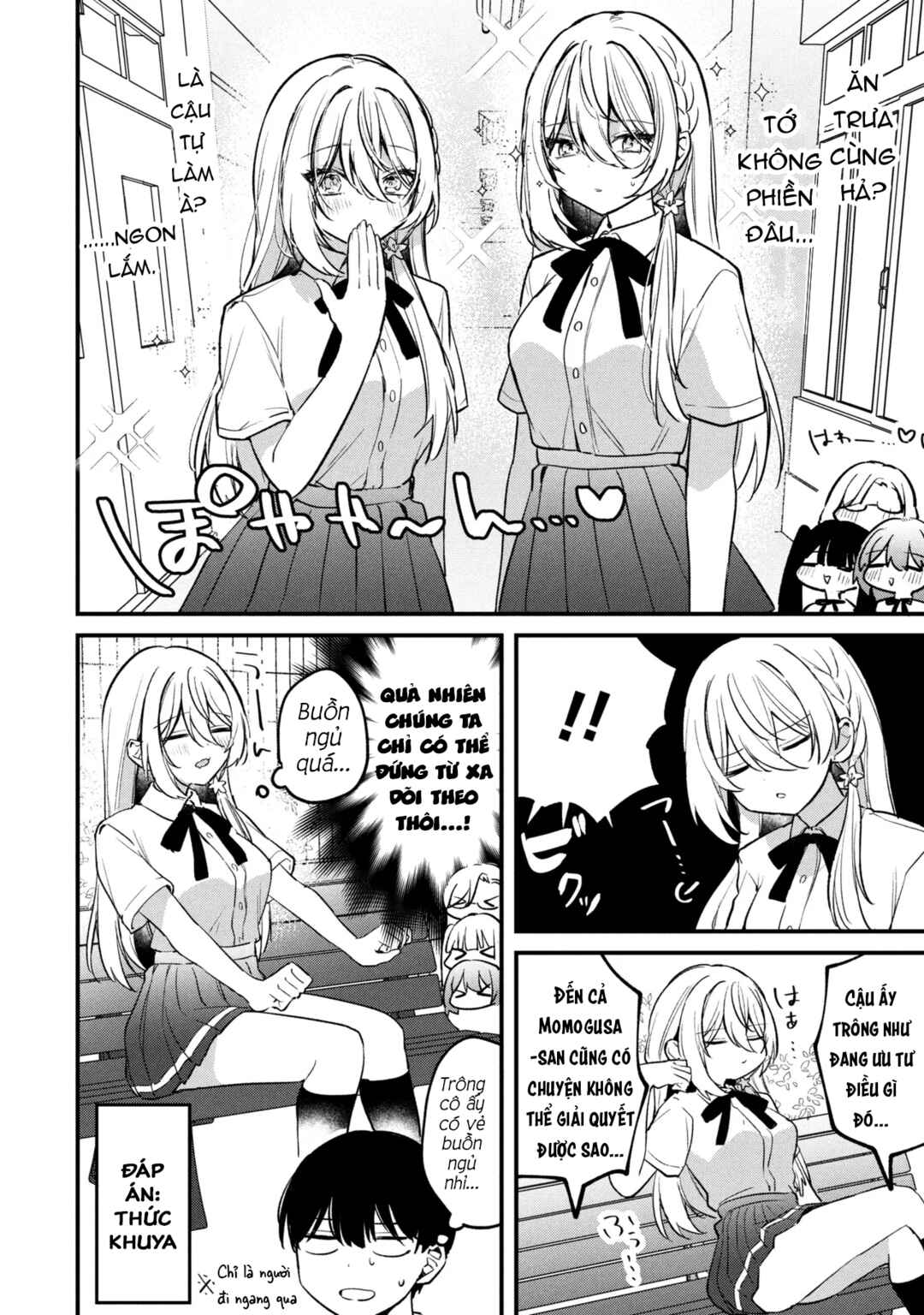 Momogusa-san ga Monogusa Sugiru!! Chapter 14.1 - Page 3
