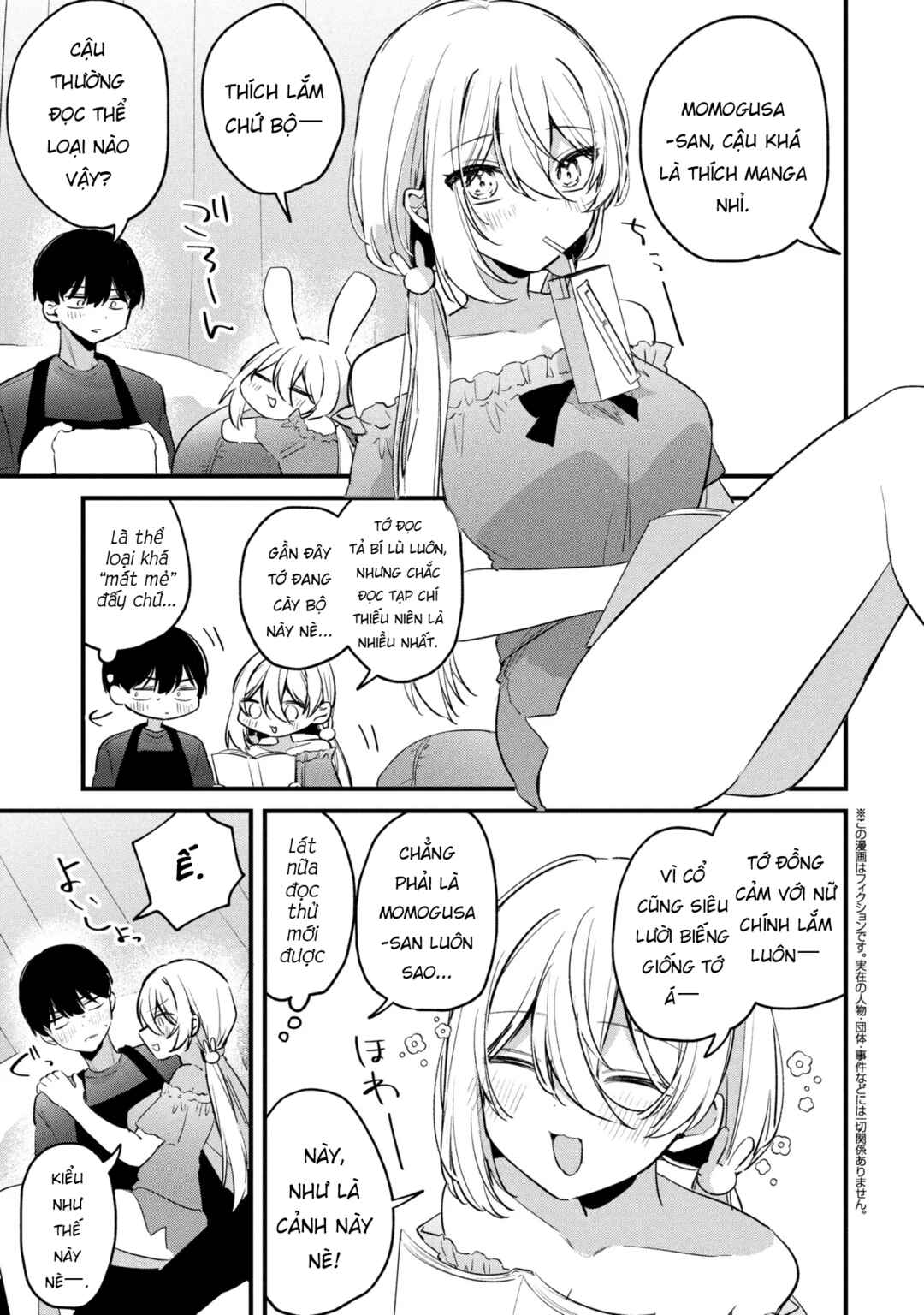 Momogusa-san ga Monogusa Sugiru!! Chapter 14.1 - Page 4