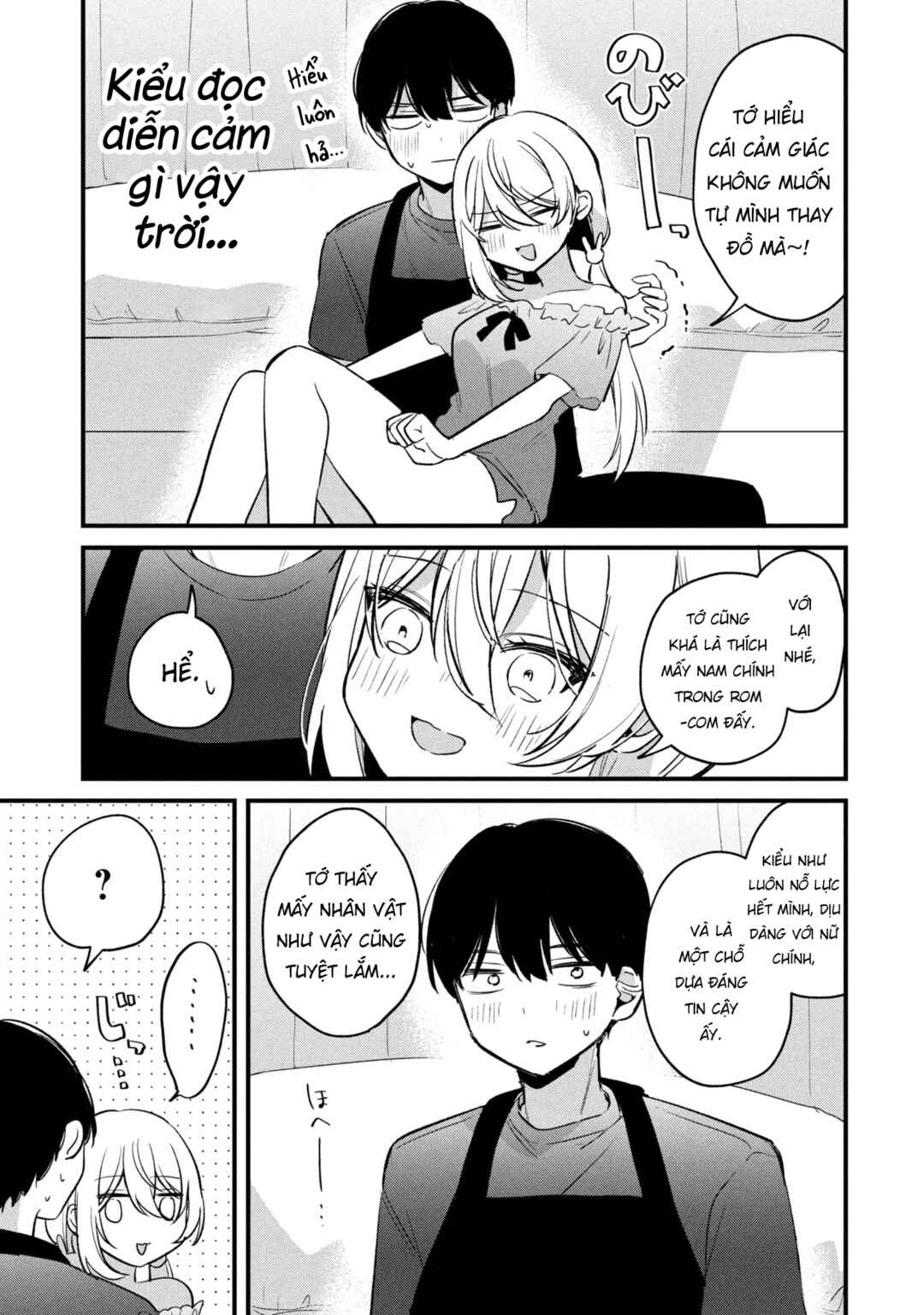 Momogusa-san ga Monogusa Sugiru!! Chapter 14.1 - Page 6
