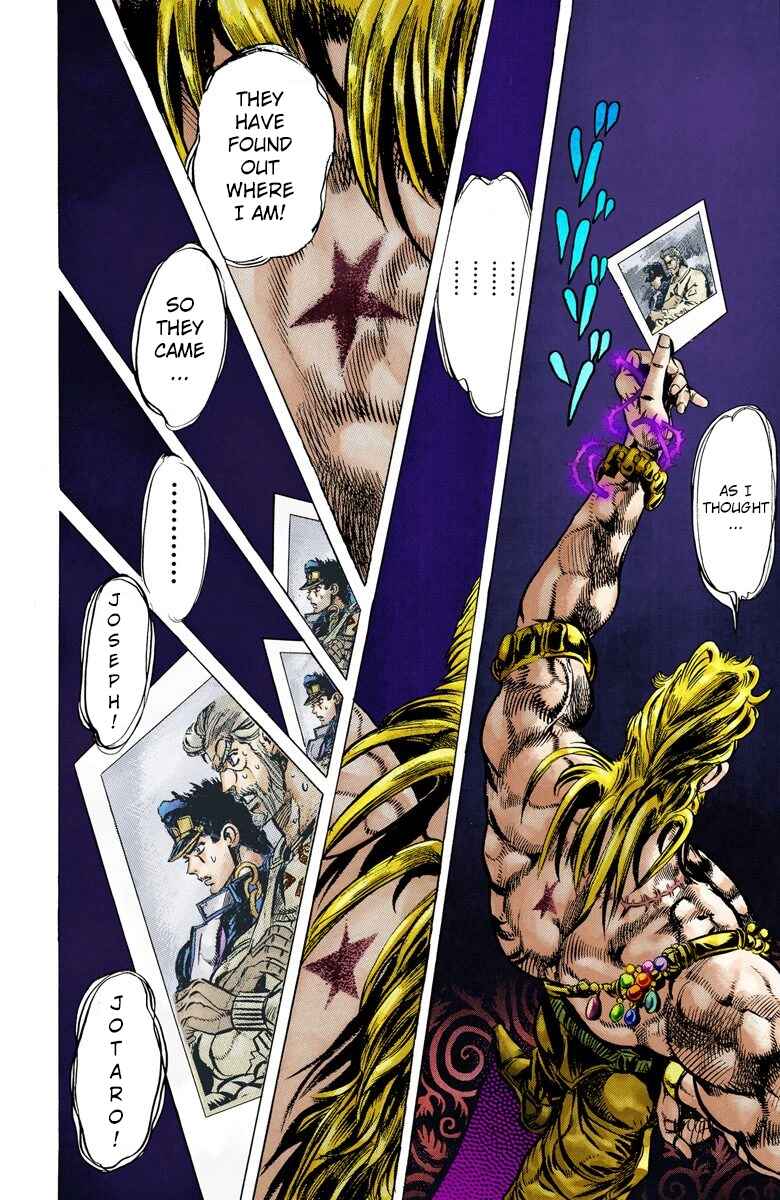 JoJo no Kimyou na Bouken: Part 3 - Stardust Crusaders Color-ban Chapter 9 - Page 10