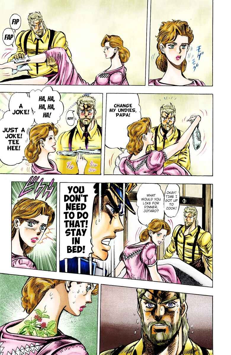 JoJo no Kimyou na Bouken: Part 3 - Stardust Crusaders Color-ban Chapter 9 - Page 5