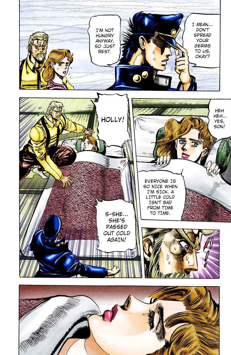 JoJo no Kimyou na Bouken: Part 3 - Stardust Crusaders Color-ban Chapter 9 - Page 6