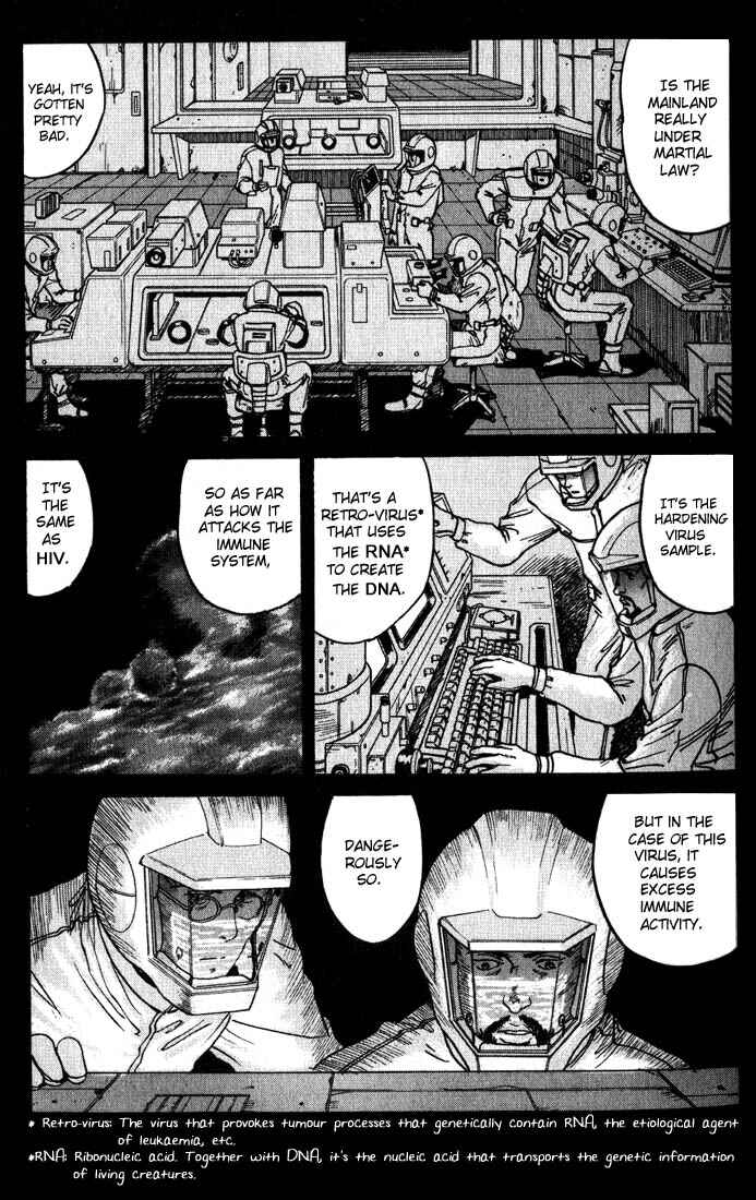 Eden: It's an Endless World! Chapter 1 - Page 52