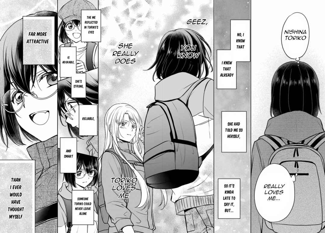 Urasekai Picnic Chapter 83 - Page 14