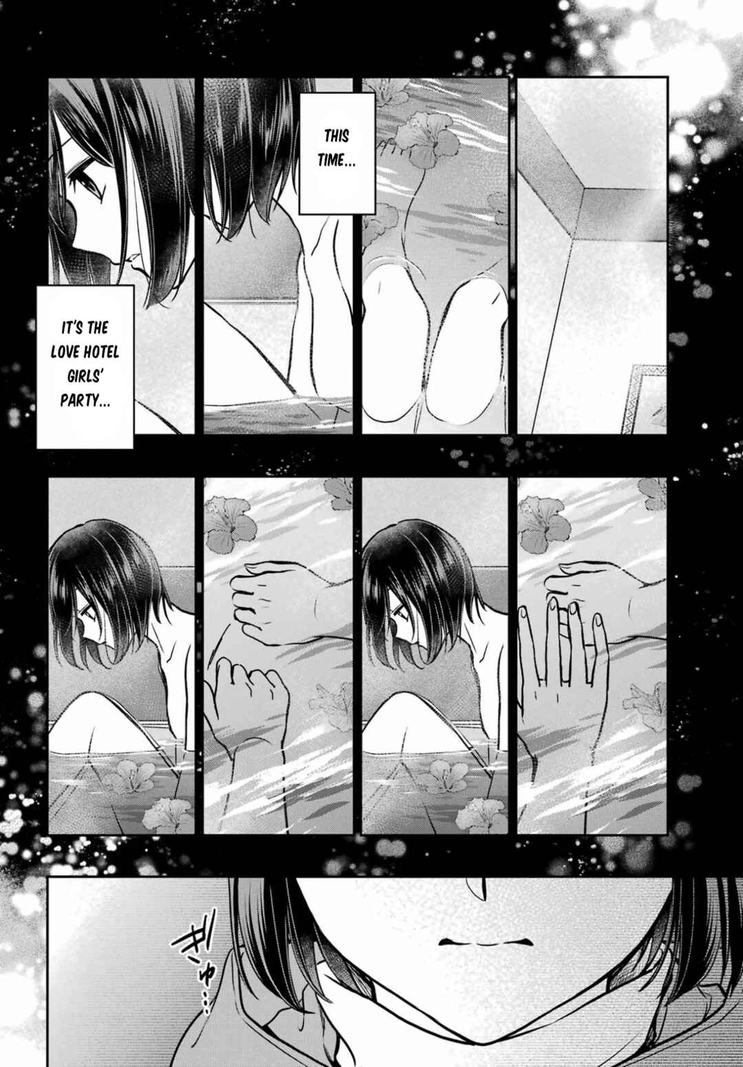 Urasekai Picnic Chapter 83 - Page 17