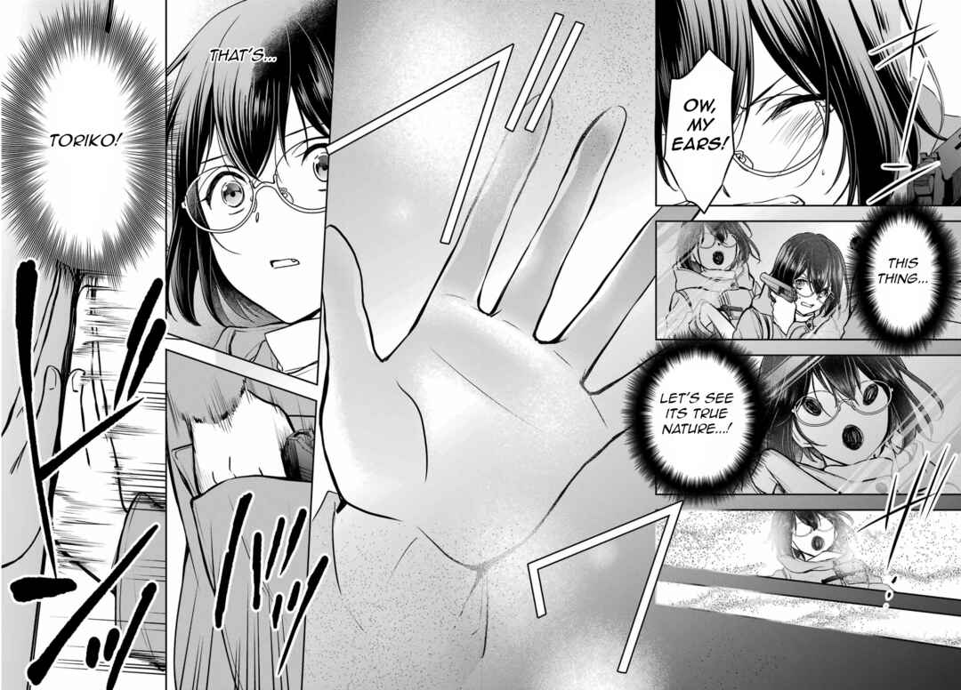 Urasekai Picnic Chapter 83 - Page 25