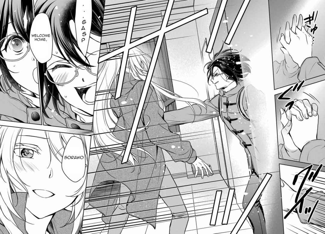 Urasekai Picnic Chapter 83 - Page 26