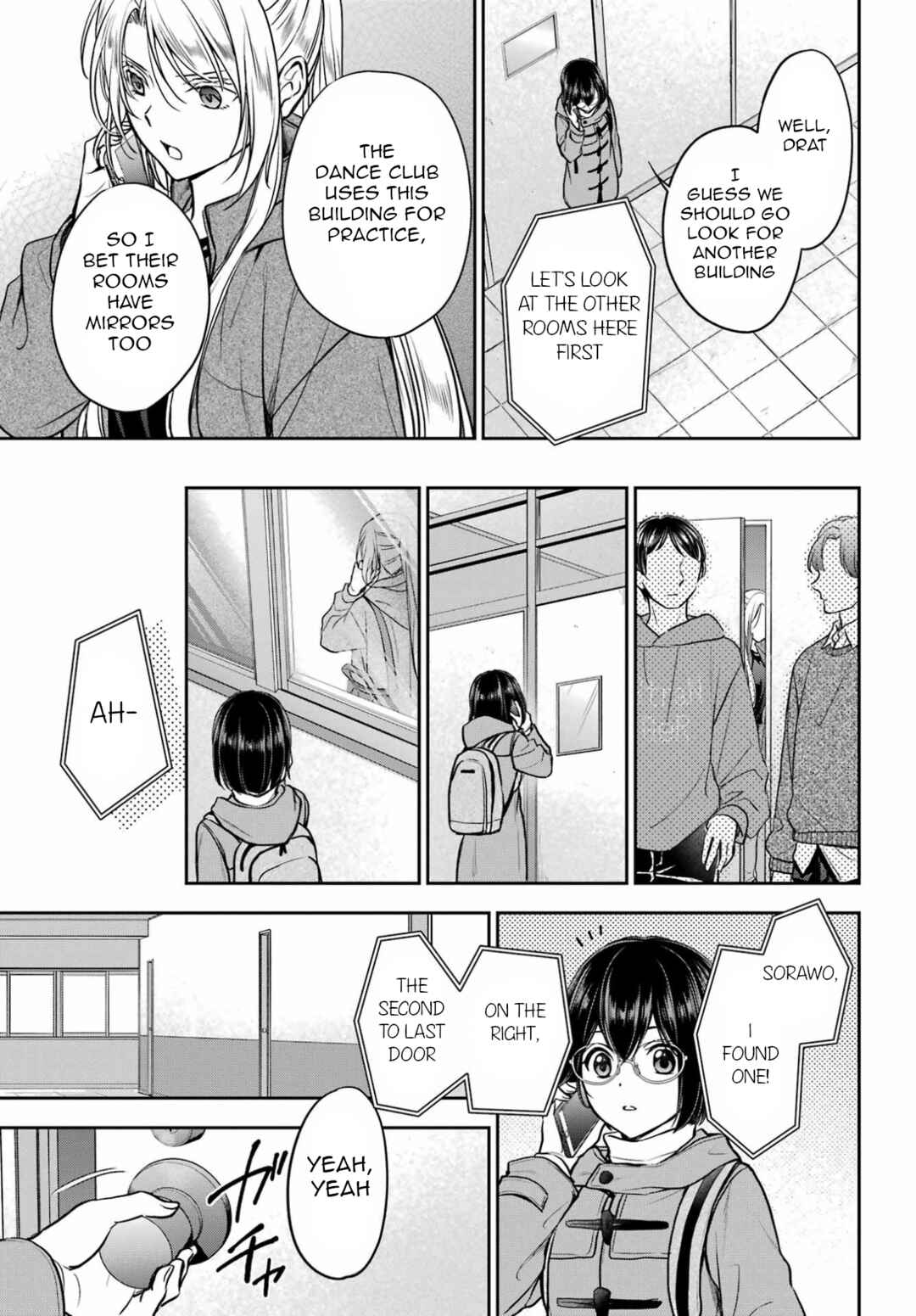 Urasekai Picnic Chapter 83 - Page 5