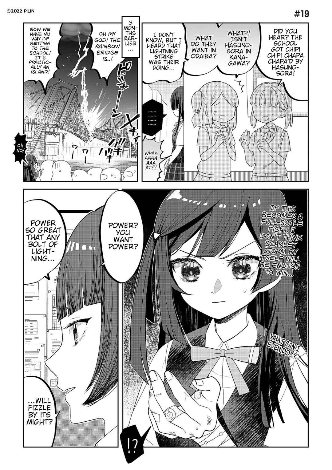 Hangyaku no Nijigasaki Chapter 19 - Page 1