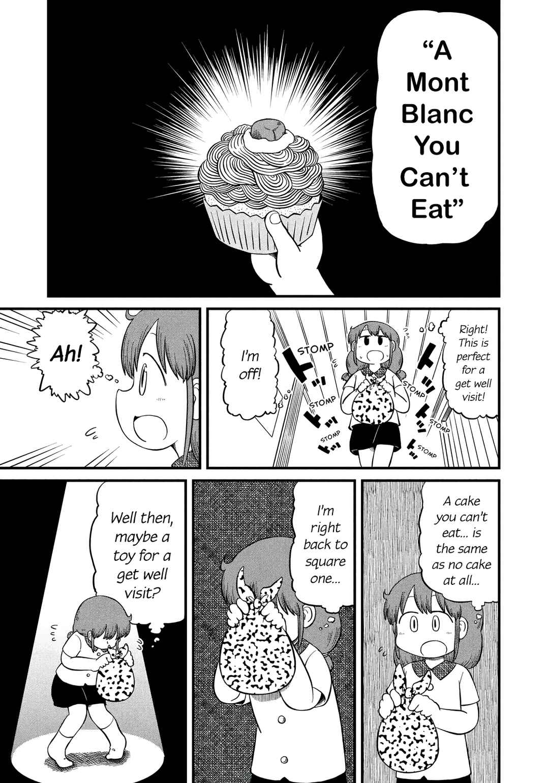 CITY Chapter 195 - Page 3