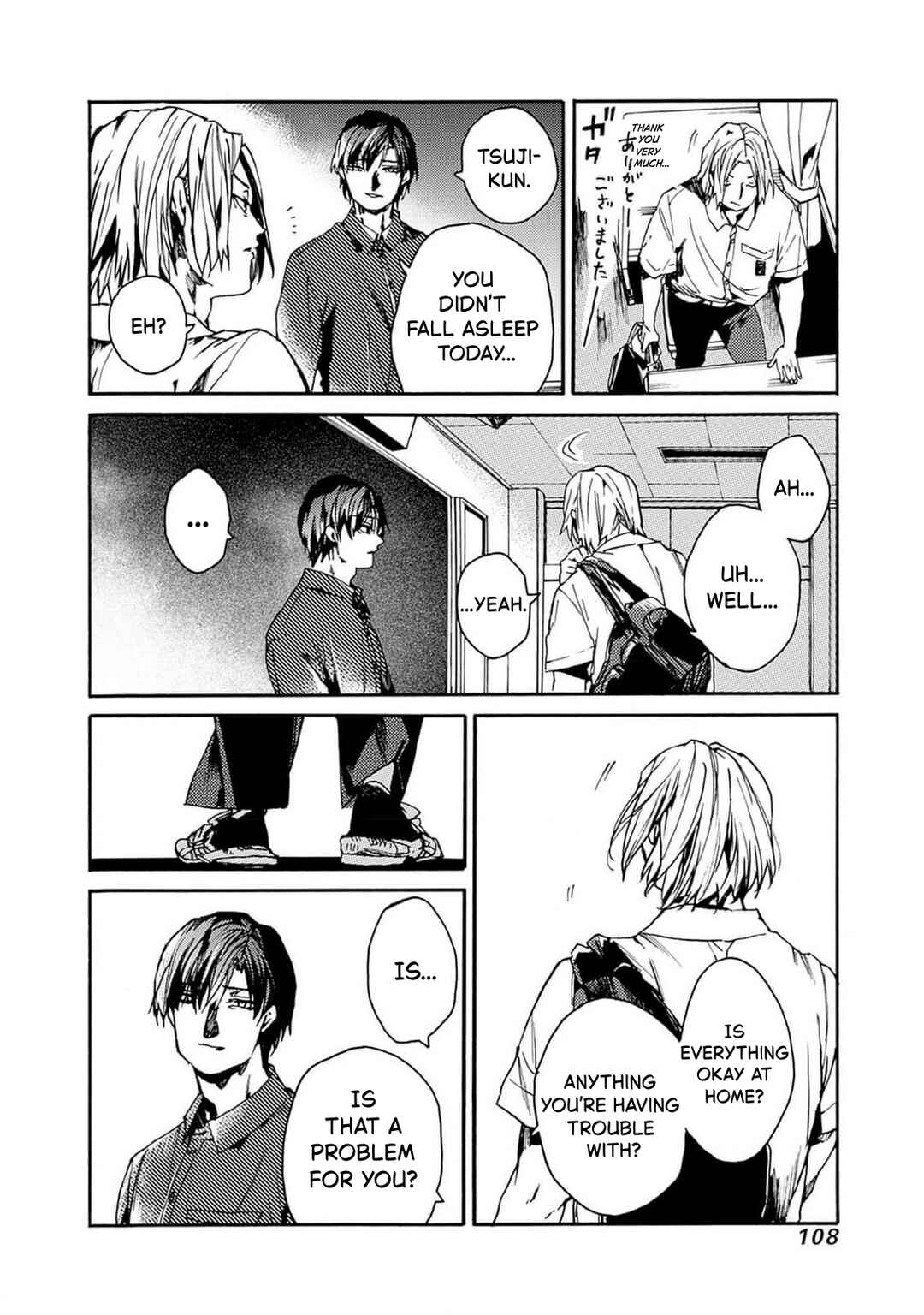 Koko wa Ima kara Rinri desu. Chapter 46 - Page 10