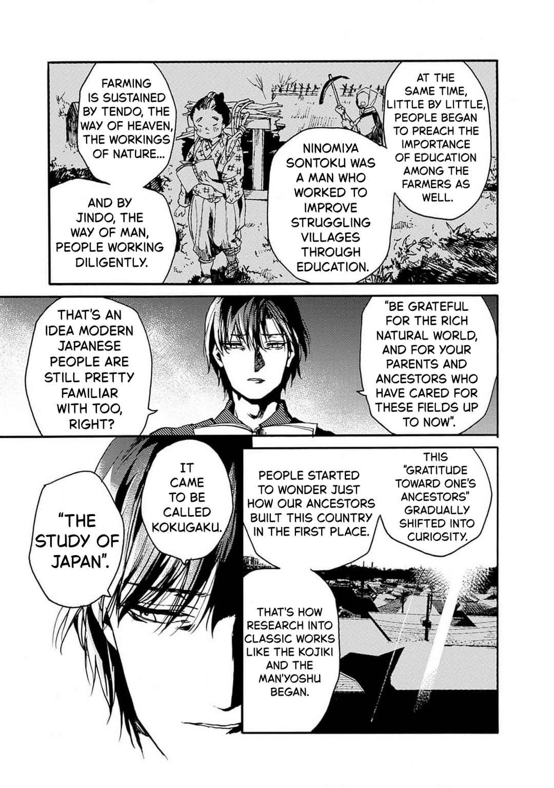 Koko wa Ima kara Rinri desu. Chapter 46 - Page 7