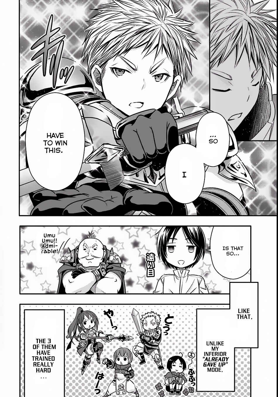 Hachinan tte, Sore wa Nai deshou! Chapter 24 - Page 13