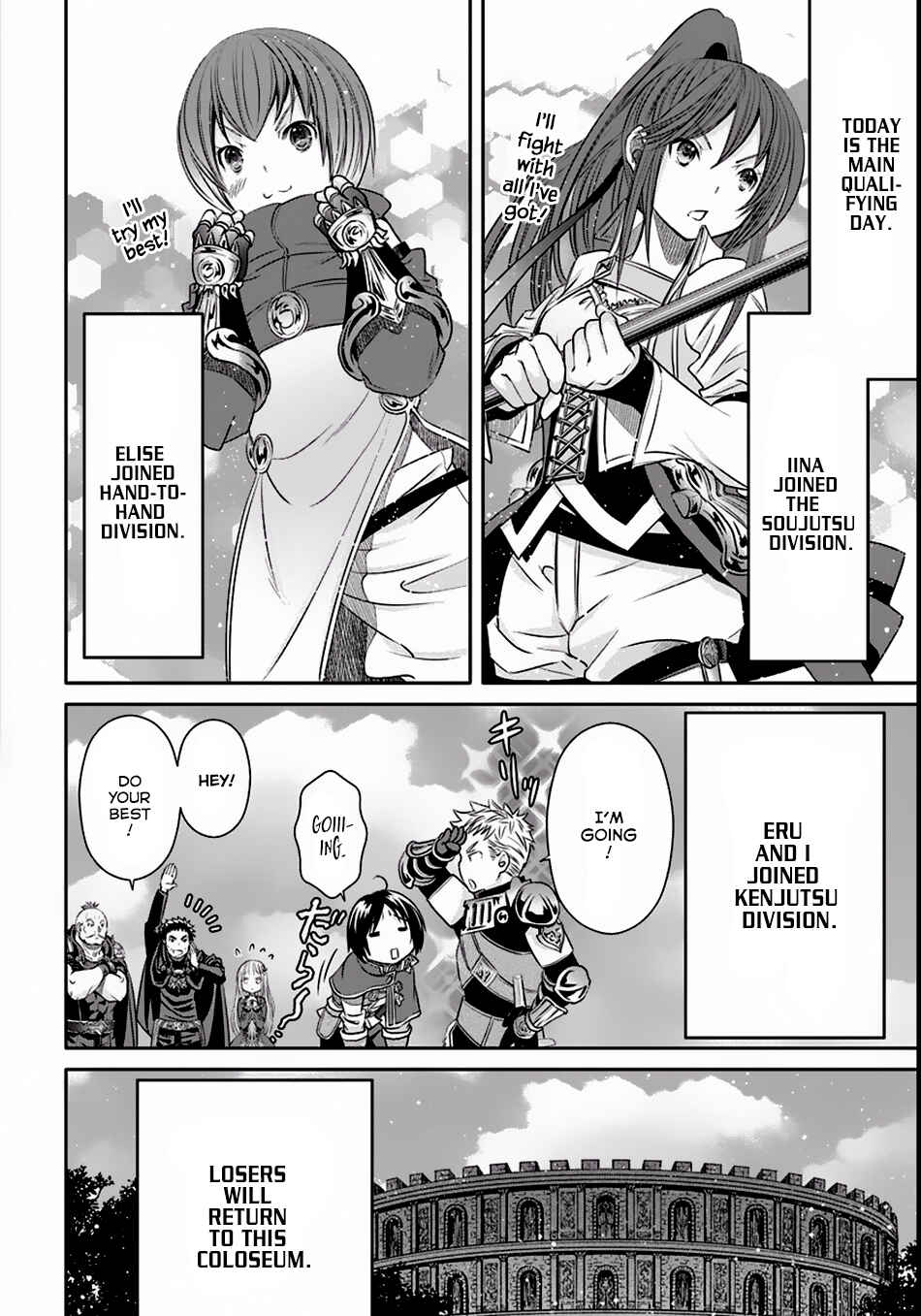 Hachinan tte, Sore wa Nai deshou! Chapter 24 - Page 15