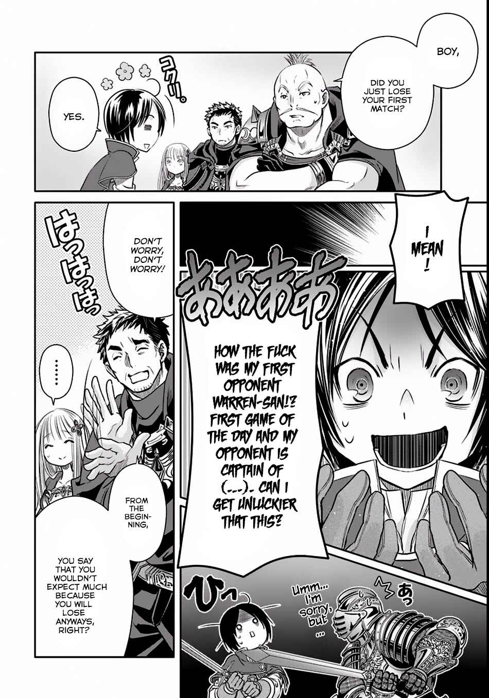 Hachinan tte, Sore wa Nai deshou! Chapter 24 - Page 17
