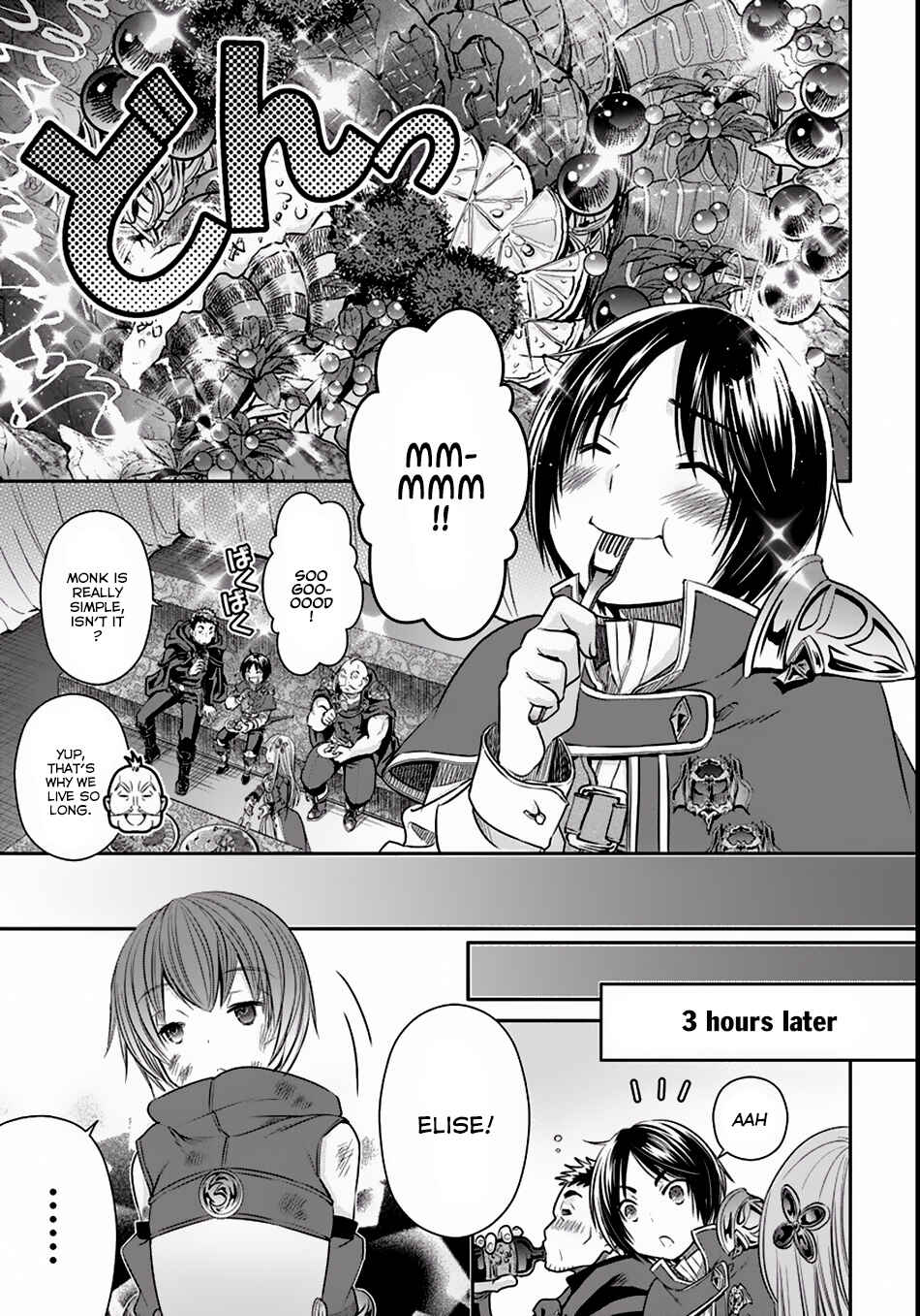 Hachinan tte, Sore wa Nai deshou! Chapter 24 - Page 20