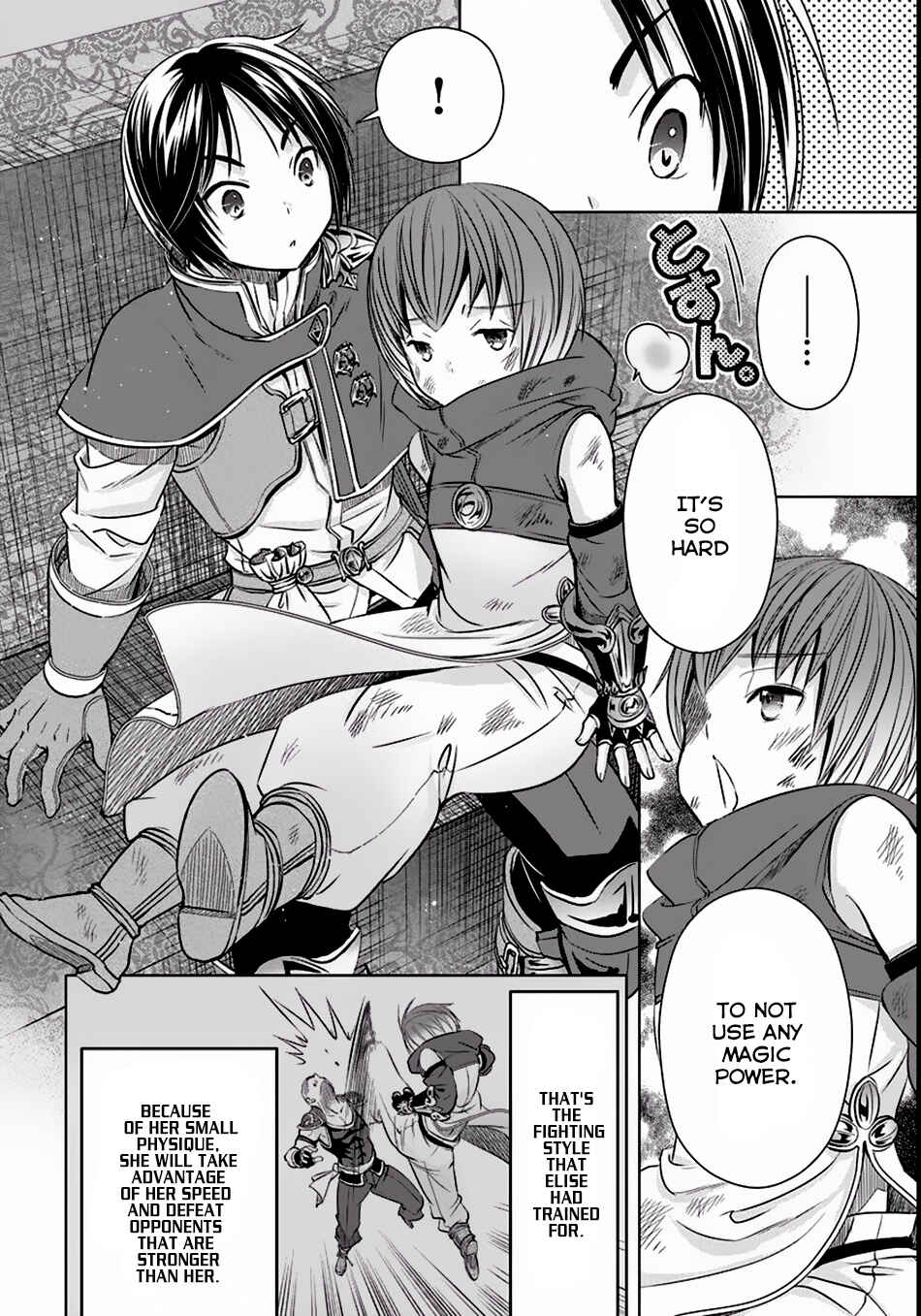 Hachinan tte, Sore wa Nai deshou! Chapter 24 - Page 21