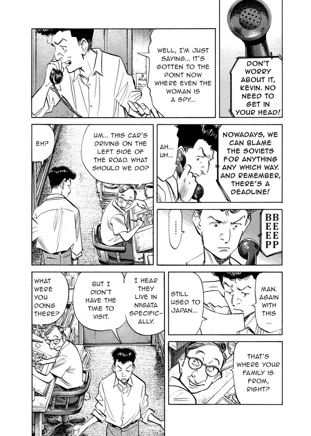 Billy Bat Chapter 2 - Page 12