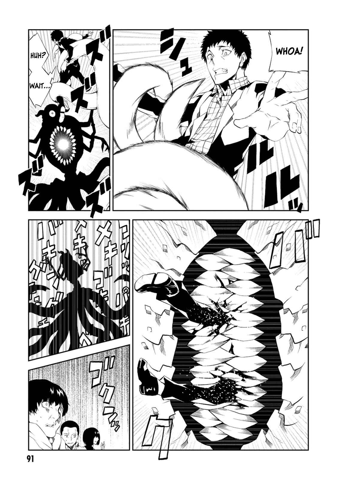 Rengoku Dead Roll Chapter 7 - Page 11