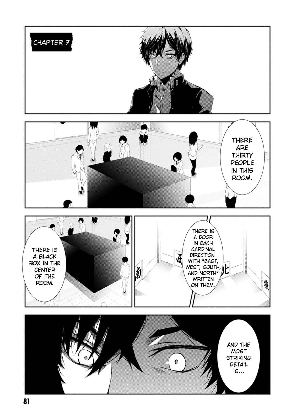 Rengoku Dead Roll Chapter 7 - Page 2