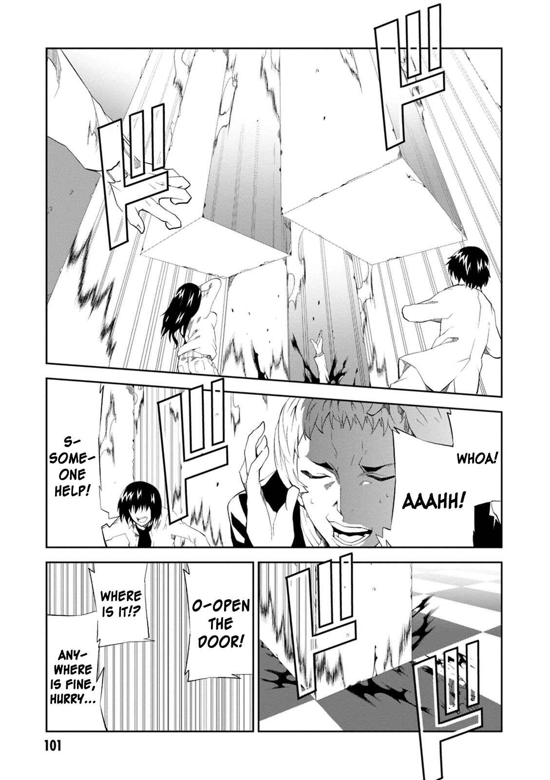 Rengoku Dead Roll Chapter 7 - Page 21